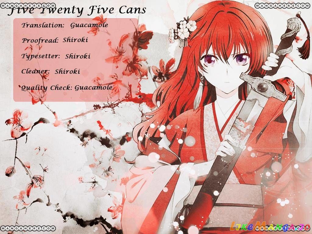 Akatsuki No Yona Chapter 111 image 29